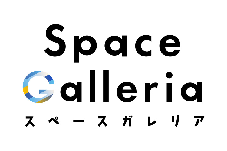 Space Galleria